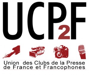 Lire la suite à propos de l’article EXECUTION DE GHISLAINE DUPONT ET CLAUDE VERLON : INDIGNATION !